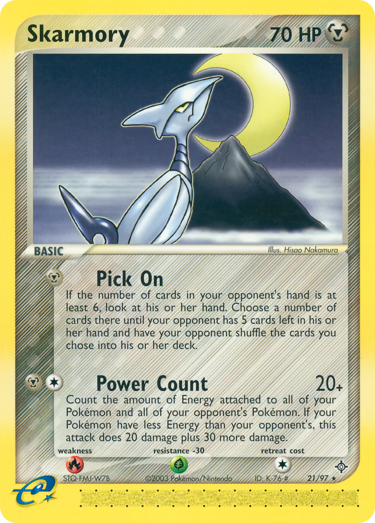 Skarmory - MoxLand - MoxLand