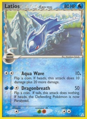 Latios δ - MoxLand - MoxLand