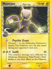 Mewtwo δ - MoxLand - MoxLand