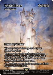 Kefka's Tower - Magic: The Gathering - MoxLand