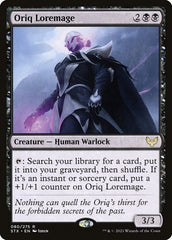 Sapiomante Oriq / Oriq Loremage - Magic: The Gathering - MoxLand