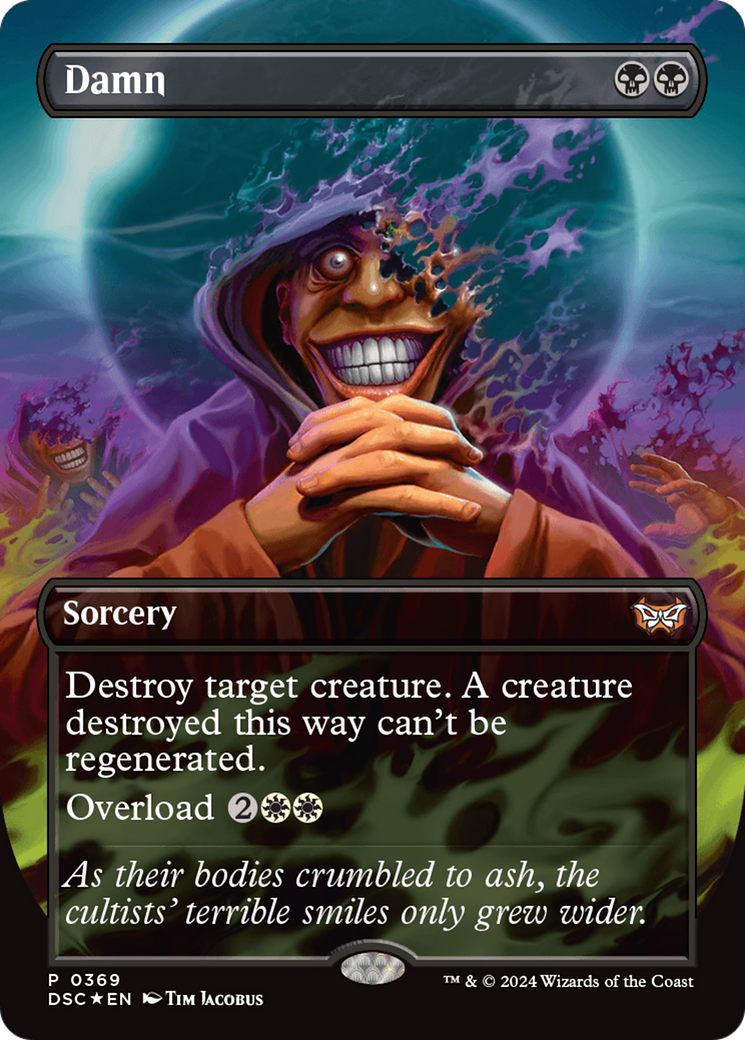 Danar / Damn - Magic: The Gathering - MoxLand