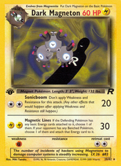 Dark Magneton - MoxLand - MoxLand