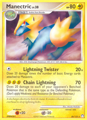 Manectric - MoxLand - MoxLand