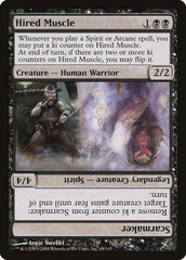 Capanga Contratado / Hired Muscle - Magic: The Gathering - MoxLand
