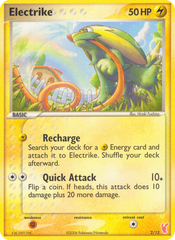 Electrike - MoxLand - MoxLand