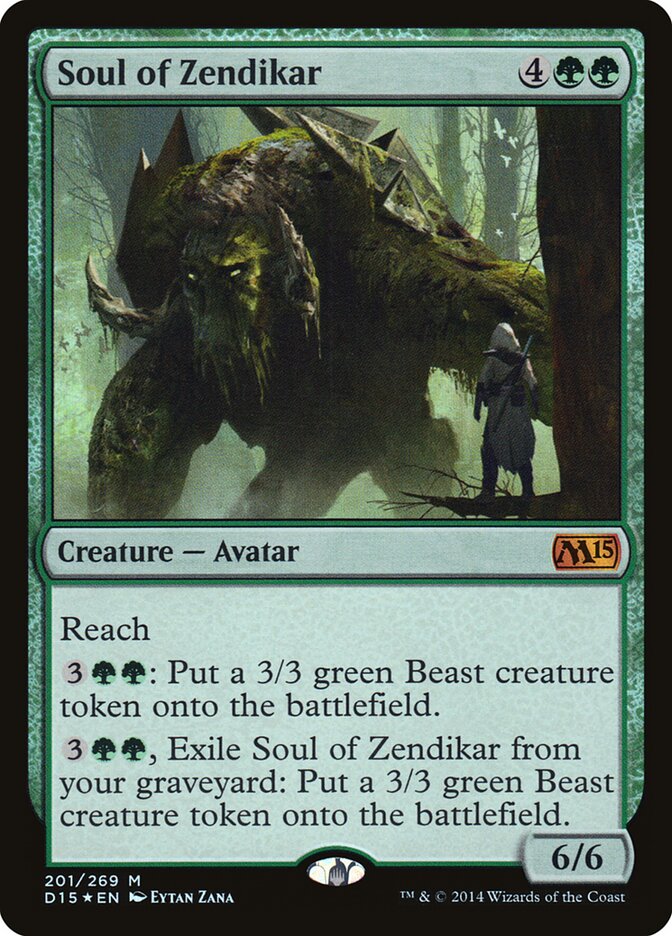 Alma de Zendikar / Soul of Zendikar - Magic: The Gathering - MoxLand