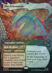 The Arkenstone