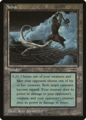 Arena - Magic: The Gathering - MoxLand