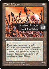 Barreira de Lanças / Wall of Spears - Magic: The Gathering - MoxLand