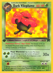 Dark Vileplume - MoxLand - MoxLand