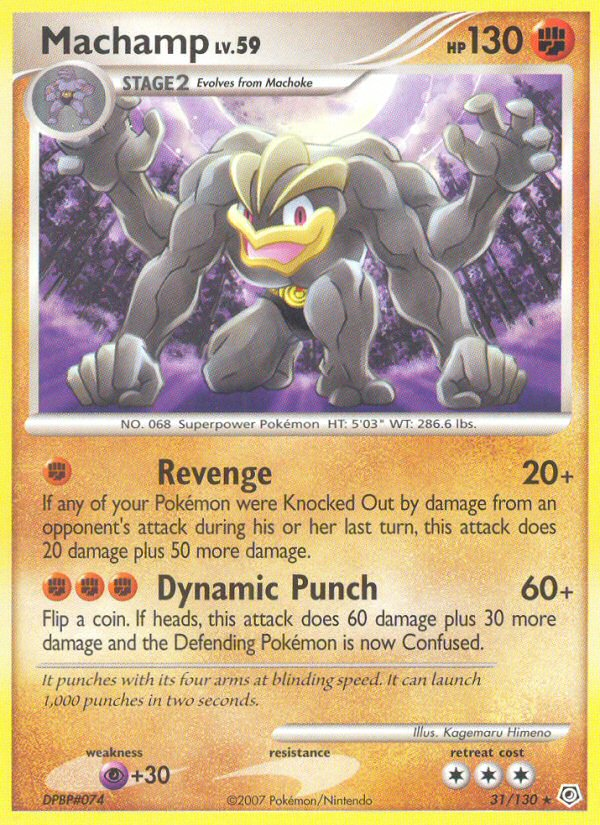 Machamp - MoxLand - MoxLand