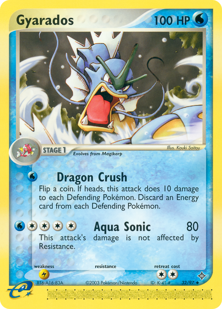 Gyarados - MoxLand - MoxLand