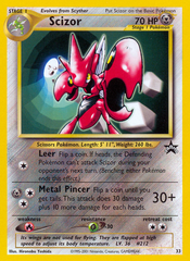 Scizor - MoxLand - MoxLand