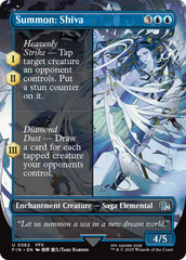 Invocação: Shiva / Summon: Shiva - Magic: The Gathering - MoxLand