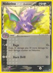 Nidorino δ - MoxLand - MoxLand