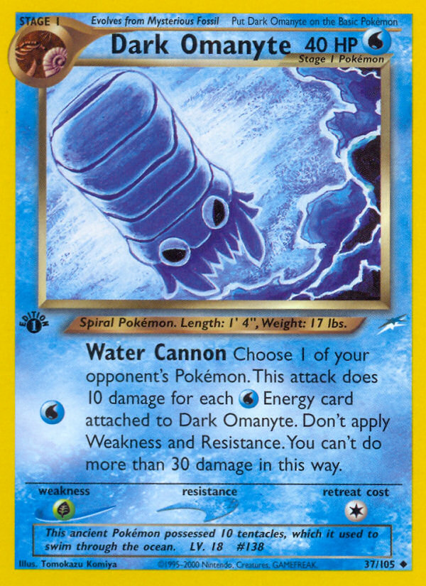 Dark Omanyte - MoxLand - MoxLand