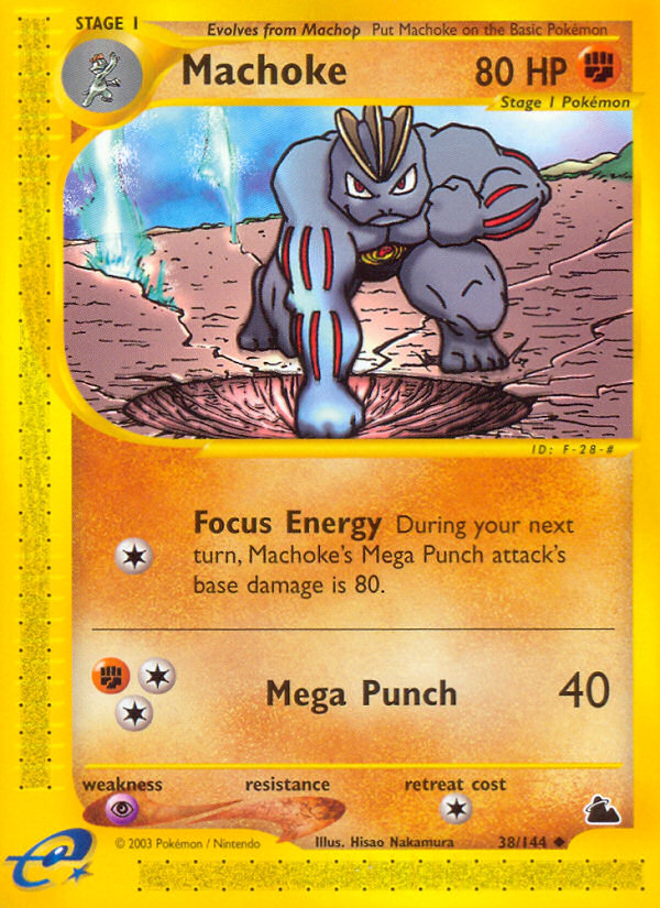 Machoke - MoxLand - MoxLand