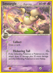 Smeargle δ - MoxLand - MoxLand