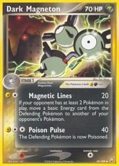 Dark Magneton - MoxLand - MoxLand