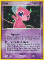 Mew - MoxLand - MoxLand