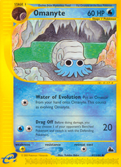 Omanyte - MoxLand - MoxLand