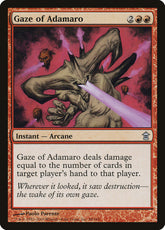 Olhar de Adamaro / Gaze of Adamaro - Magic: The Gathering - MoxLand