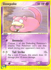Slowpoke - MoxLand - MoxLand