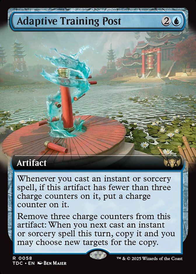 Adaptive Training Post - Magic: The Gathering - MoxLand