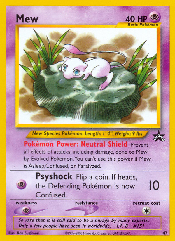 Mew - MoxLand - MoxLand