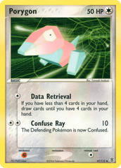 Porygon - MoxLand - MoxLand
