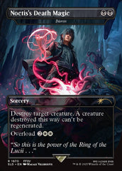 Danar / Damn - Magic: The Gathering - MoxLand