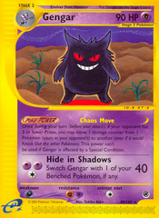 Gengar - MoxLand - MoxLand