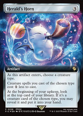 Corneta do Arauto / Herald's Horn - Magic: The Gathering - MoxLand