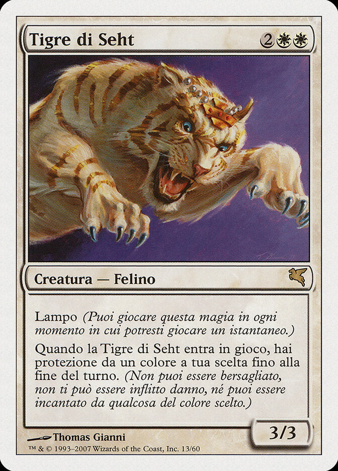 Tigre de Seht / Seht's Tiger - Magic: The Gathering - MoxLand