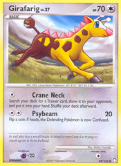 Girafarig - MoxLand - MoxLand