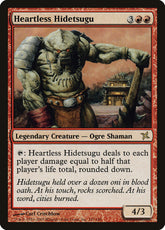 Hidetsugu Impiedoso / Heartless Hidetsugu - Magic: The Gathering - MoxLand