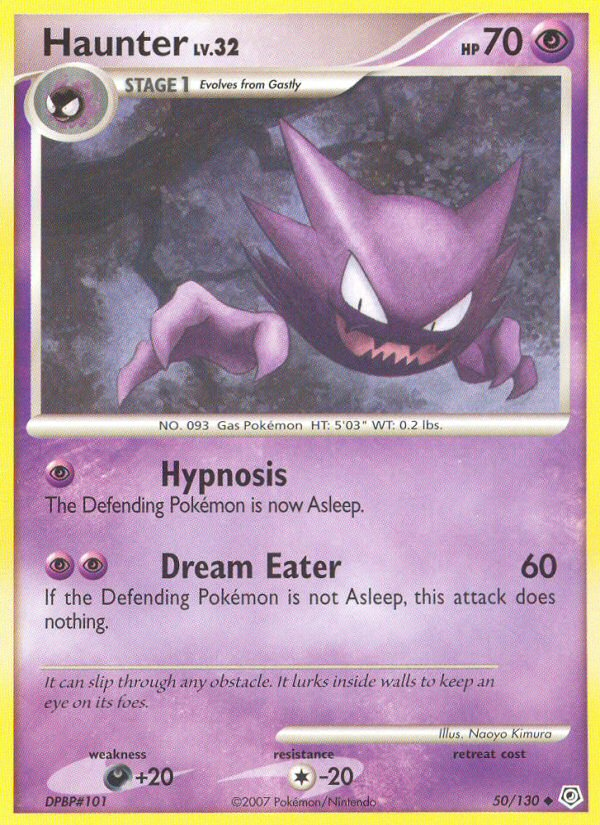 Haunter - MoxLand - MoxLand