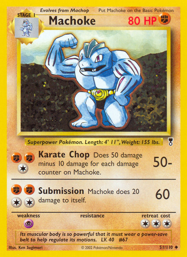 Machoke - MoxLand - MoxLand