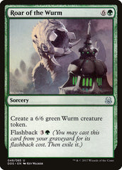 Rugido do Vorme / Roar of the Wurm - Magic: The Gathering - MoxLand