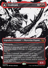 Urabrask - Magic: The Gathering - MoxLand