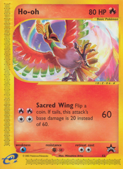 Ho-oh - MoxLand - MoxLand