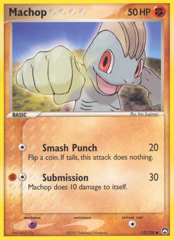 Machop - MoxLand - MoxLand