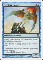 Visão Fugaz / Fleeting Image - Magic: The Gathering - MoxLand