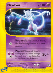 Mewtwo - MoxLand - MoxLand