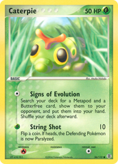 Caterpie - MoxLand - MoxLand