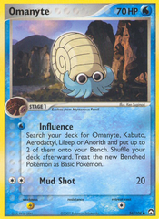 Omanyte - MoxLand - MoxLand