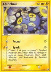 Chinchou - MoxLand - MoxLand