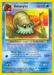 Omanyte - MoxLand - MoxLand