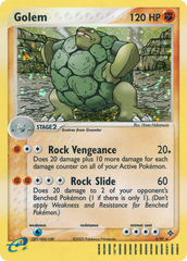 Golem - MoxLand - MoxLand